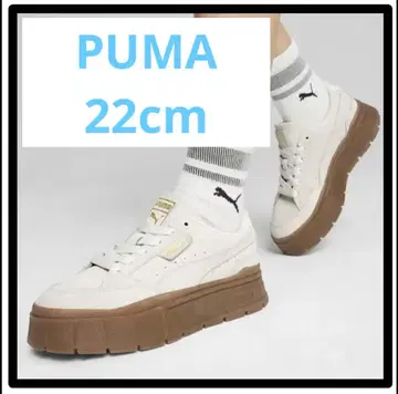 PUMA / 통굽 화이트 스니커즈