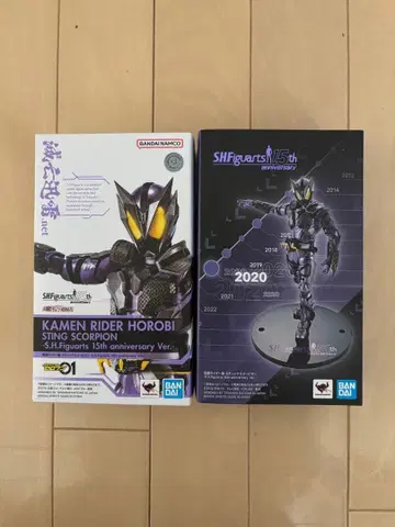 S.H.Figuarts 가면라이더 메츠 스팅 스콜피온 15th Ver.