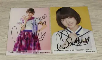 노기자카46 졸업생 노기센 BLT 2015 와다 마아야 친필 사인 2장