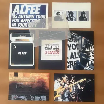 ALFEE '85 AUTUMN TOUR 엽서 세트