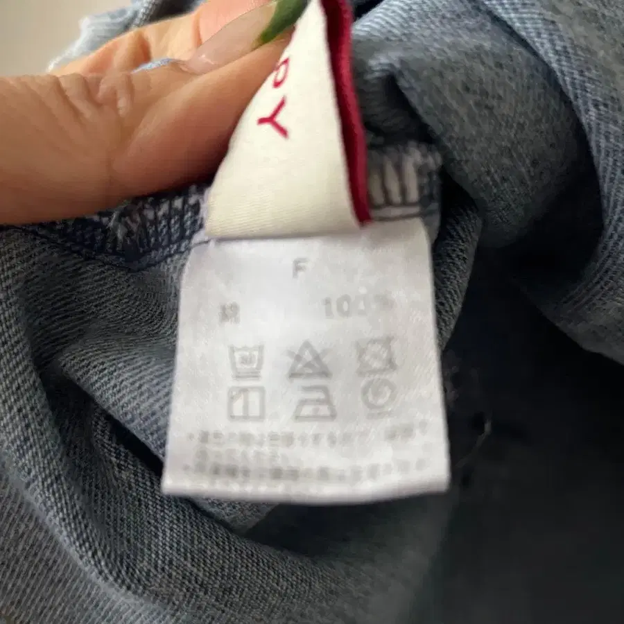 6번째 상품 이미지