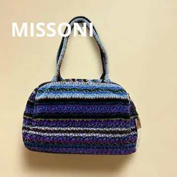 새상품 미사용 택 포함 MISSONI 셔닐 직조 핸드백 23x16x10