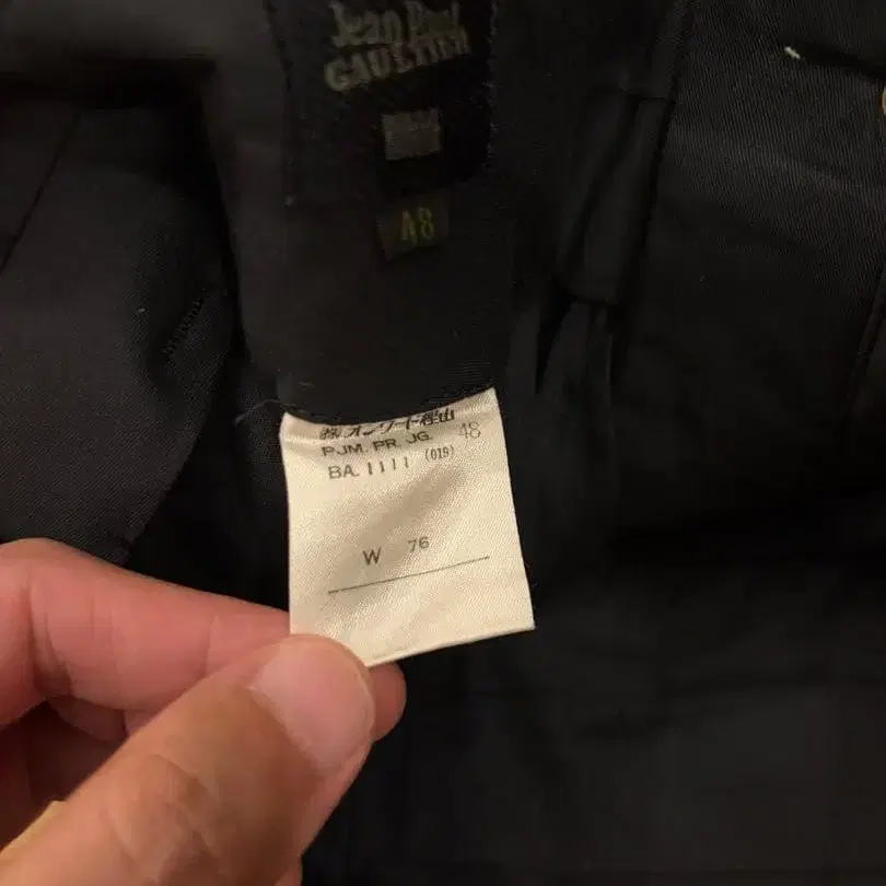 11번째 상품 이미지