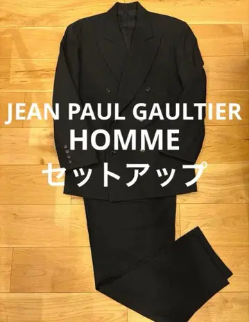새상품급 JEAN PAUL GAULTIER HOMME 더블 셋업