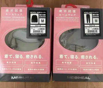 워크맨 리커버리 웨어 피로 회복 메디힐 상하의 세트 M 블랙