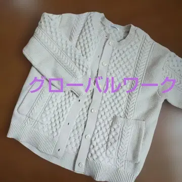 GLOBAL WORK 아이보리 가디건