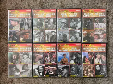 명작 영화 컬렉션 DVD 4장 세트 No.1~30 (10번만 없음)