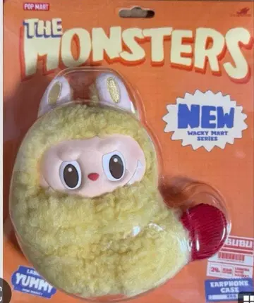 THE MONSTERS Wacky Mart 새우튀김 러브브 미개봉 정품