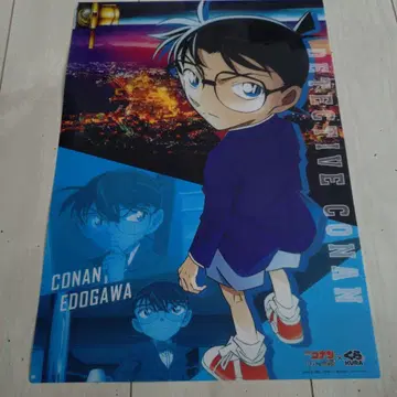 명탐정 코난 클리어 포스터