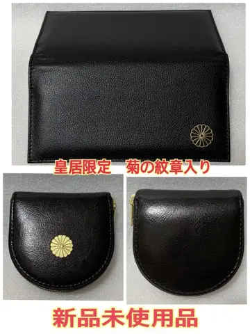 블랙 가죽 장지갑 골드 컬러 꽃 무늬 포함