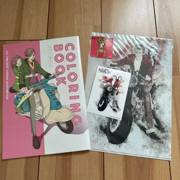 야자와 아이전 색칠놀이 클리어 파일