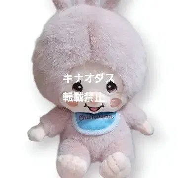 몬치치짱 치무탄 봉제 인형 치무탄