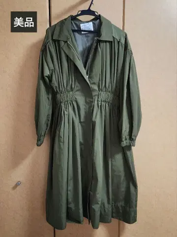 새상품급 For the people 롱 코트 카키 모즈 코트 타프타