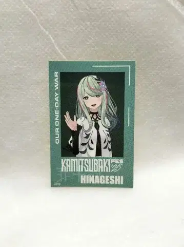 얼음 여름 씰 스티커 KAMITSUBAKI 신춘 신춘 페스티벌 제비뽑기