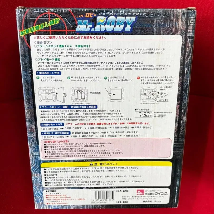 4번째 상품 이미지