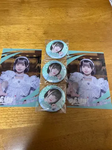 iLife 의자 5세트