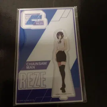 체인소 맨 아크릴 스탠드 레제