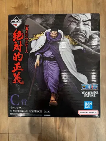 원피스 잇쇼 MASTERISE EXPIECE C상