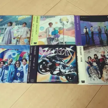 SUPER EIGHT 빅 에코 콜라보 재킷 사진풍 파일 6종 세트