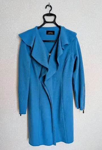 파란색 롱 코트 오픈 프론트