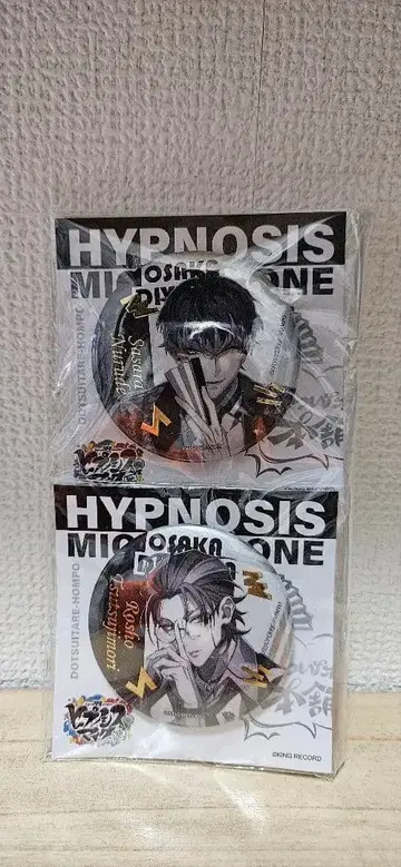 히프마이 중국 캔뱃지 사사라 루쇼 2개 세트