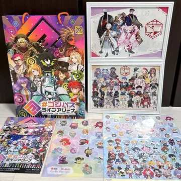 컴퍼스 라이아리 스이파라 런치 매트 클리어 파일 묶음 판매