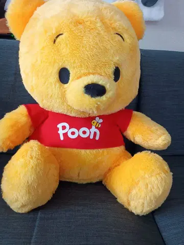 푸우 봉제 인형 빅