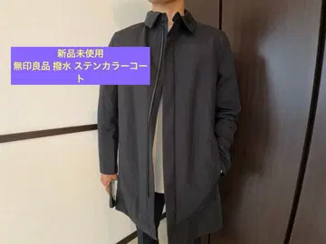 [ 미사용 새상품 ] MUJI 발수 스텐카라 코트