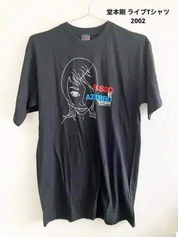 ROSSO E AZZURRO 셔츠