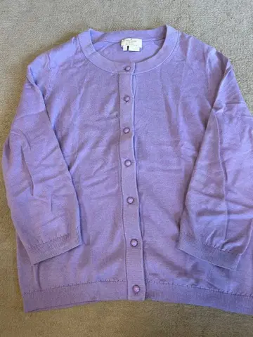 케이트 스페이드 라벤더 긴팔 가디건