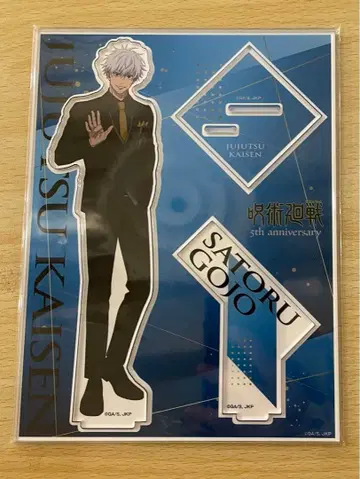 주술회전 마루이 아크릴 스탠드 고죠 사토루