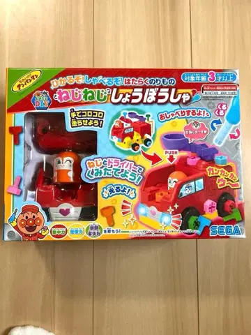 호빵맨 나사나사 소방차