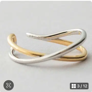 새상품급 양쪽 귀 세트 Jouete 트위스트 디자인 이어커프