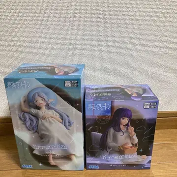 Yumemirize 프리렌 페른 피규어 세트