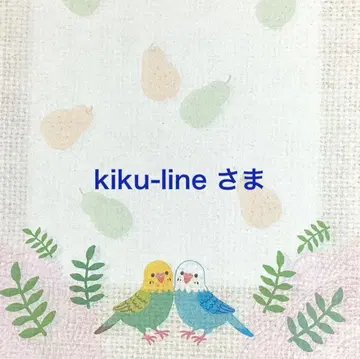 올드 빈티지 스와로브스키 30mm 트라이앵글 크리스탈 AB