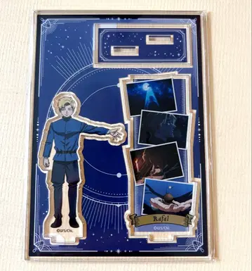 치. 지구의 운동에 대하여 미니! 온라인 복권 아크릴 스탠드 라파우