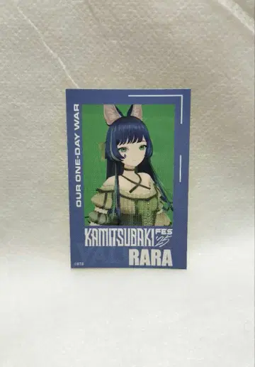 VALIS RARA 씰 스티커 KAMITSUBAKI 신춘 페스티벌