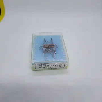 에이도 HO PS-16형 팬터그래프 은 16 x 14