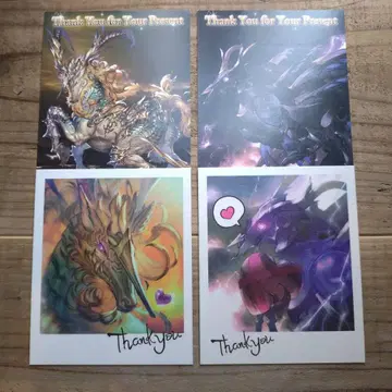 그랑블루 판타지 발렌타인 카드 묶음 판매