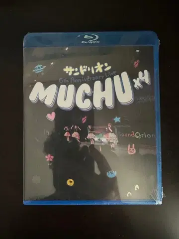 산도리온 6th Anniversary Live Blu-ray