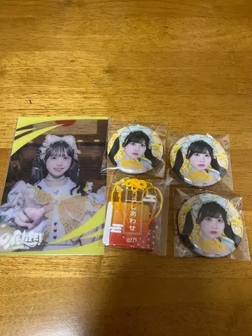 iLife 후쿠마루 우사 5세트