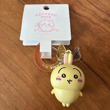 [ 미사용 새상품 ] 치이카와 파크 피규어 키링 토끼