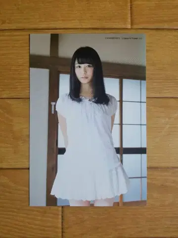 나가하마 네루 엽서 [업투보이 2017년 12월호 vol.260 -