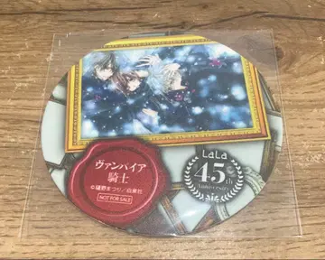 LaLa 45주년 뱀파이어 기사 코스터