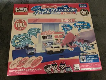 토미카 주유소 ENEOS 100% 조립식