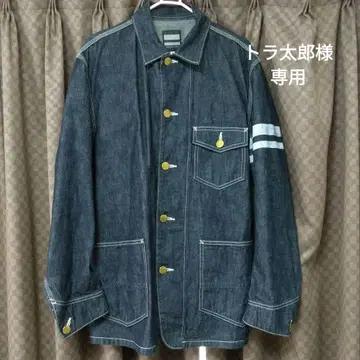 모모타로 진즈 커버올