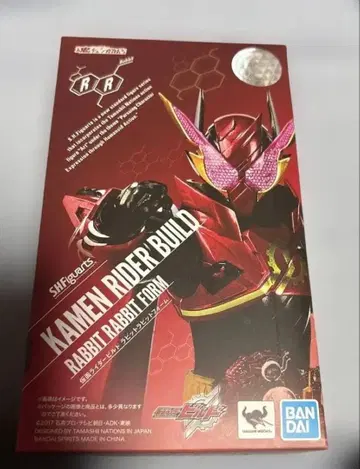 S.H.Figuarts 가면라이더 빌드 래빗래빗 폼