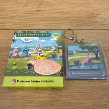 포켓몬 센터 카가와 아크릴 키링 컬렉션 야돈 셀러
