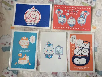 치이카와 (먼작귀) 와쿠와쿠 유원지 엽서 5장 세트