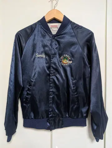 HARTWELL ST. CROIX CASINO 자켓 연대 미상